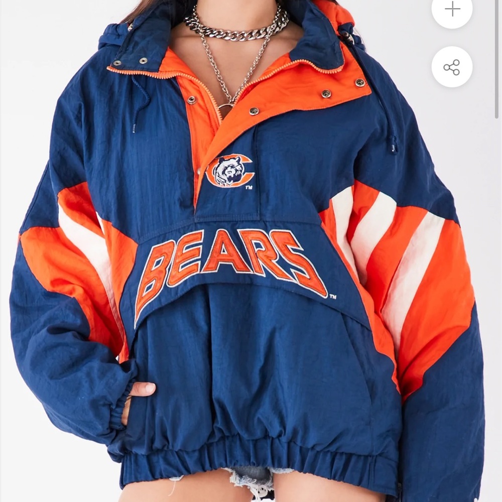 iconic Chicago Bears over sized heavy 90s vintage pullover windbreaker♥️